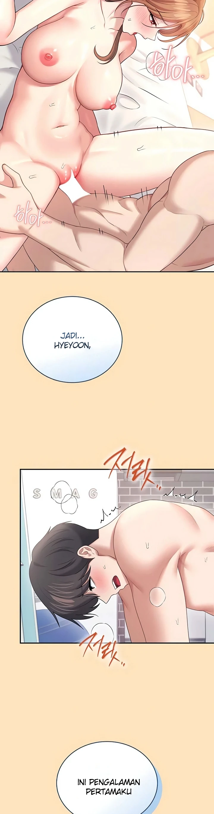 Wireless Onahole - Page 36